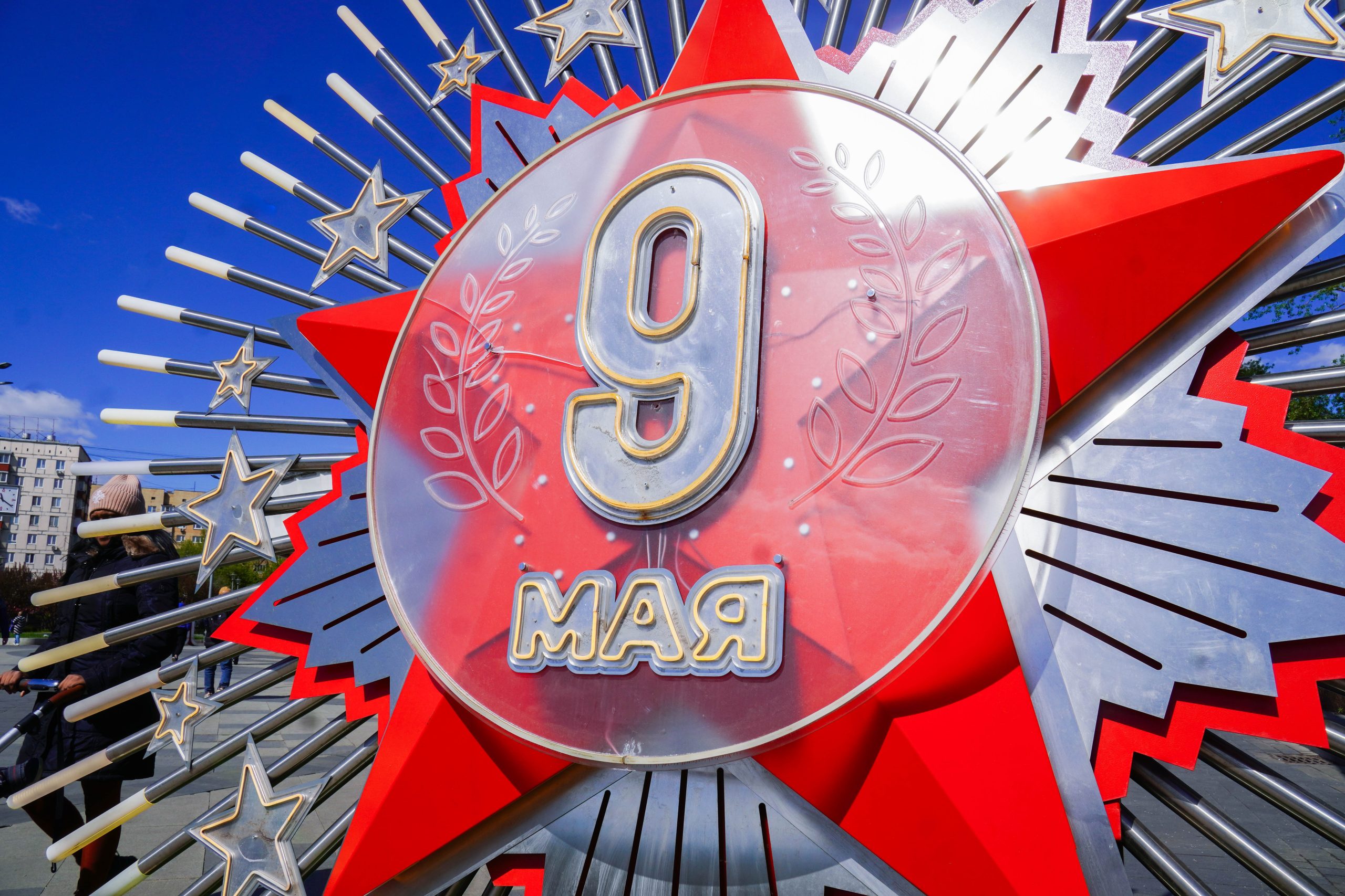 Выставку о Дне Победы открыли в библиотеке №142. Фото: Ксения Догонашева, «Вечерняя Москва»