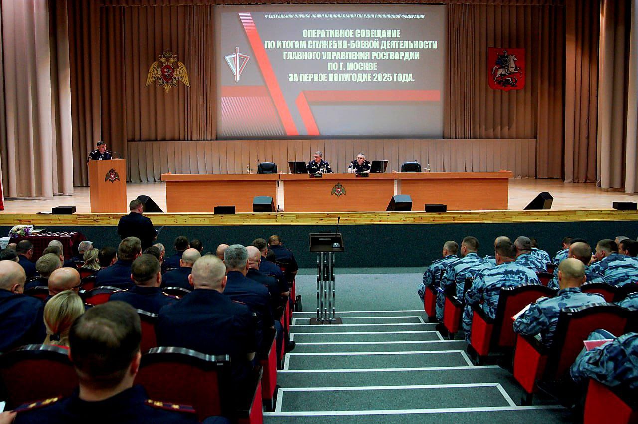 Фото: пресс-служба Росгвардии