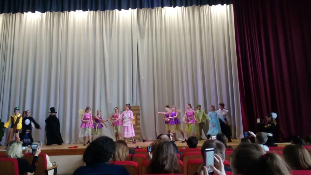 Сотрудники школы №1861 провели тематическую неделю. Фото: официальный сайт школы №1861