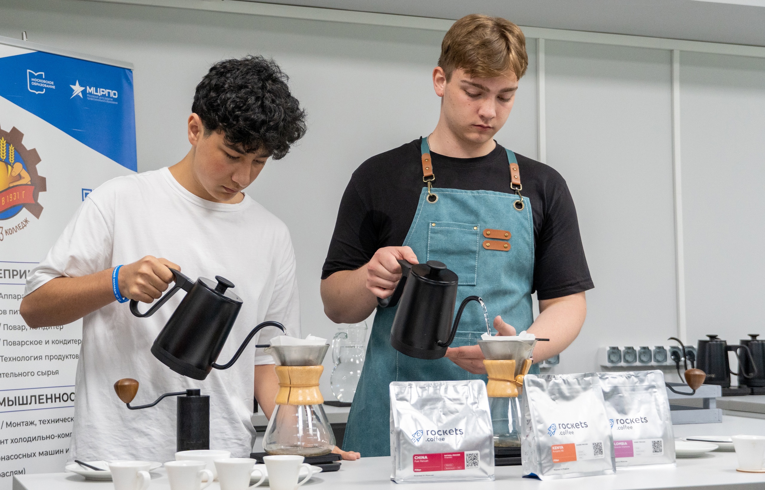 День открытых дверей прошел в Пищевом колледже №33. Фото: страница Пищевого колледжа №33 в социальных сетях