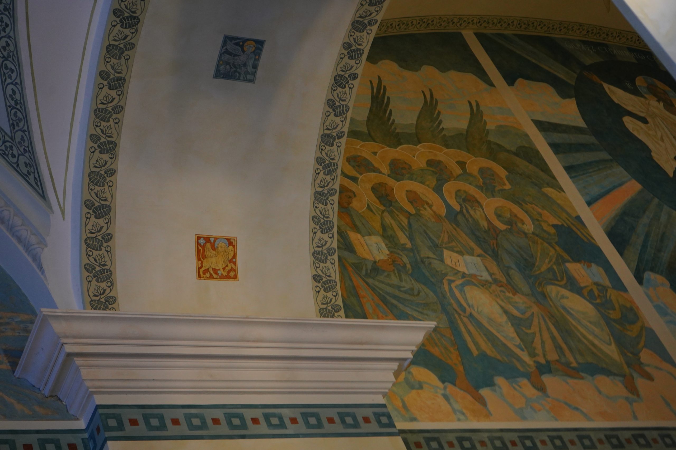 Приходской просветительский лекторий Храма Входа Господня в Иерусалим пригласил на встречу «Равноапостольный великий князь Владимир. День Крещения Руси». Фото: Анна Быкова, «Вечерняя Москва»