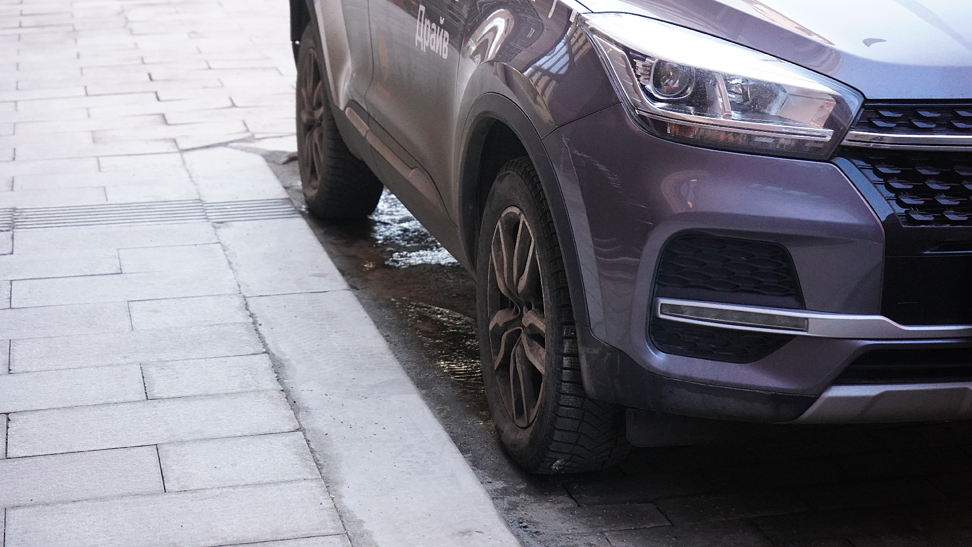 Новые парковки появились возле водоемов Москвы. Фото: Анна Быкова, «Вечерняя Москва»