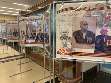 Фото: пресс-служба УВД