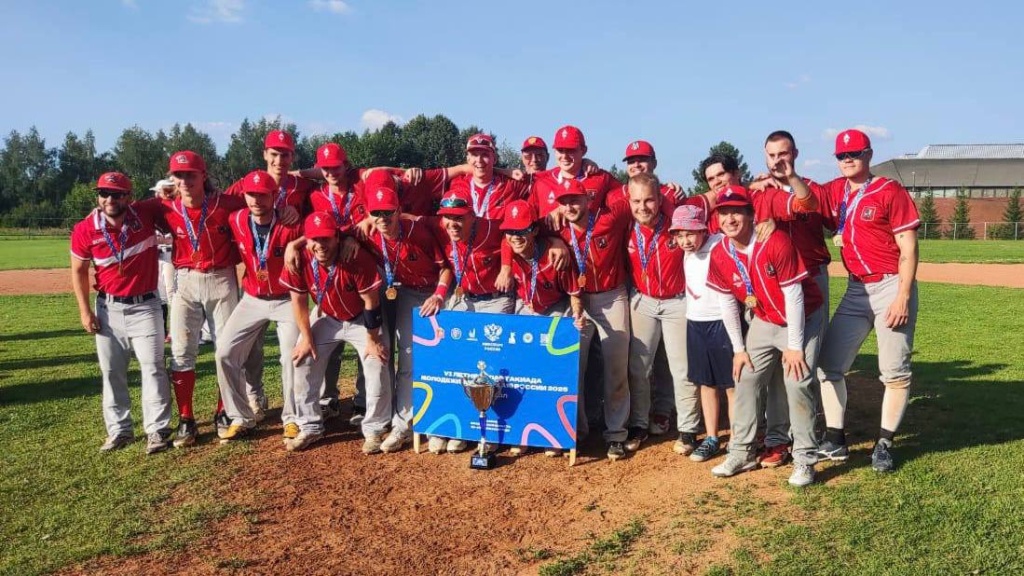 Воспитанники МКСШОР «Юг» победили на Спартакиаде по бейсболу. Фото: официальный сайт МКСШОР «Юг»