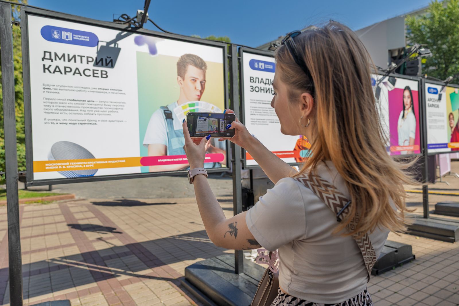 Представители КДПИ имени Карла Фаберже рассказали о фотовыставке «Колледжи Москвы. Успех обеспечен!». Фото: Пресс-служба Департамента образования и науки города Москвы