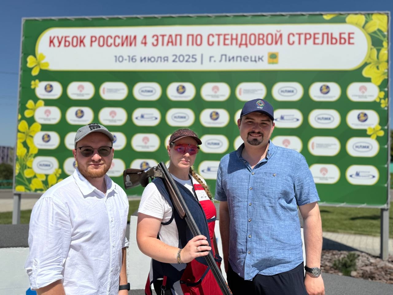 Сотрудница школы №508 заняла второе место на Открытом Кубке России по стендовой стрельбе. Фото: официальная страница школы №508 в социальных сетях