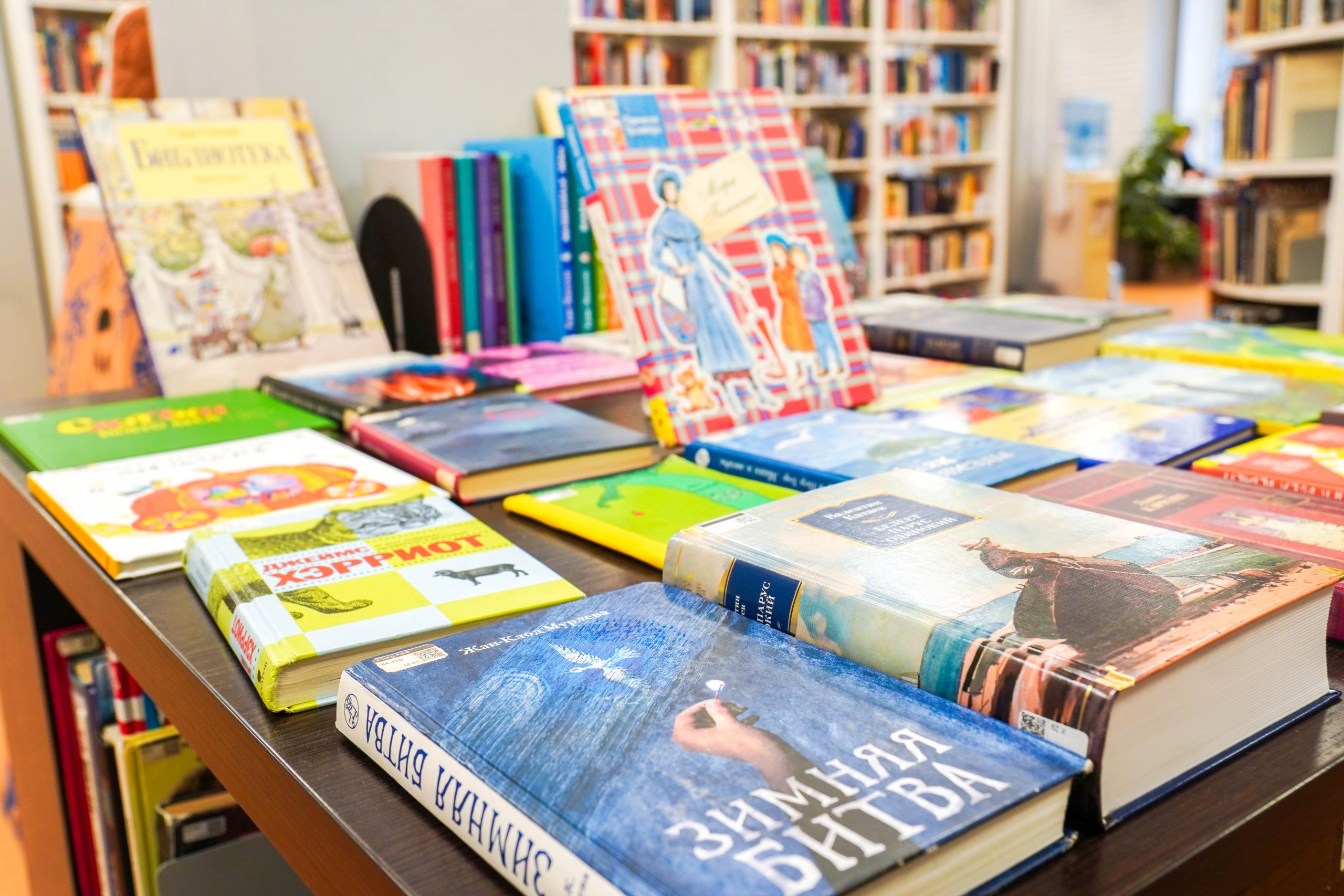 Выставка в честь Дня знаний пройдет в библиотеке №142. Фото: Ксения Догонашева, «Вечерняя Москва».