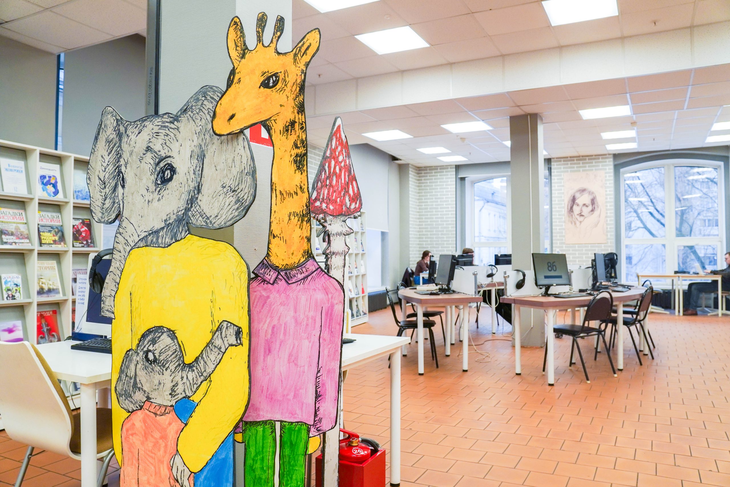 Беседа о бездомных животных пройдет в библиотеке №142. Фото: Ксения Догонашева, «Вечерняя Москва»