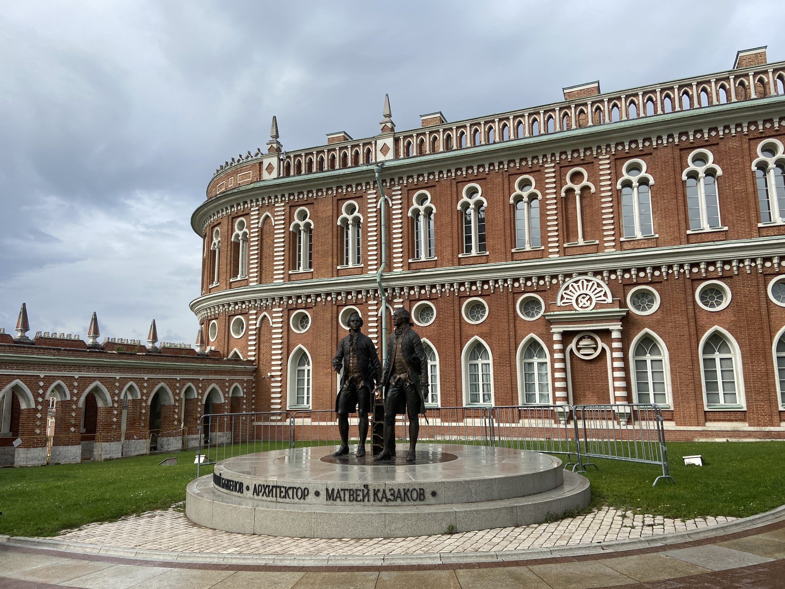 Ретро-ателье будет открыто в МЗ «Царицыно». Фото: Анастасия Петрова, «Вечерняя Москва»