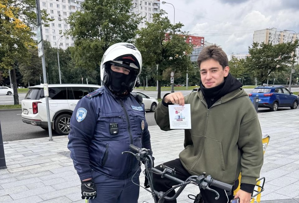 Фото: Пресс-служба УВД