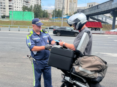 Фото: пресс-служба УВД