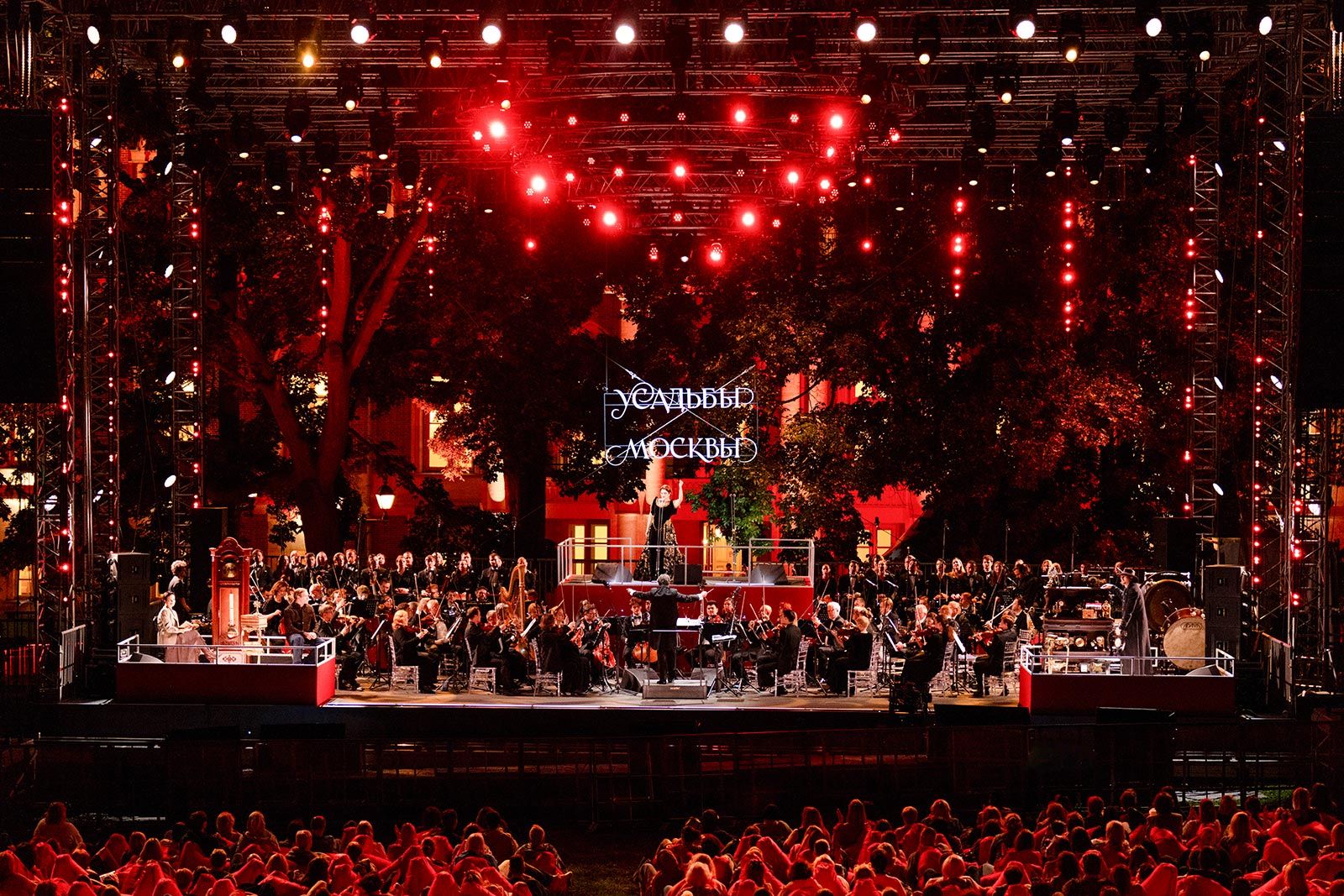 Программа «Усадебные шедевры» прошла в МЗ «Царицыно». Фото: сайт мэра Москвы