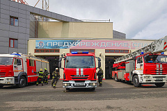 Фото: Управление по ЮАО Департамент