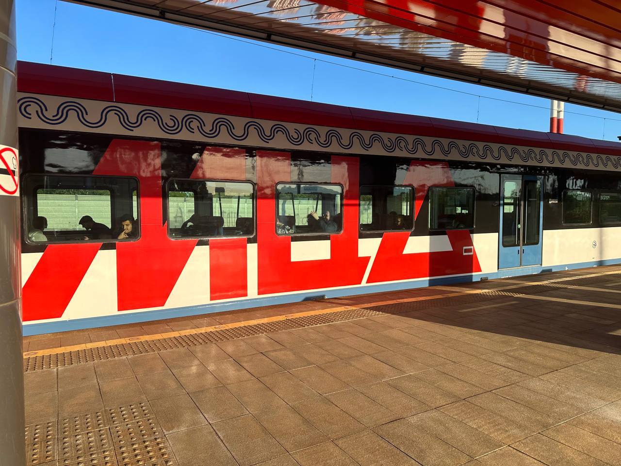 Станция «Царицыно» стала лидером по количеству поездок на МЦД-2. Фото: Анастасия Герман, «Вечерняя Москва»