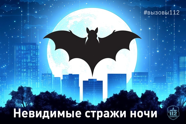 Фото: Управление по ЮАО Департамент