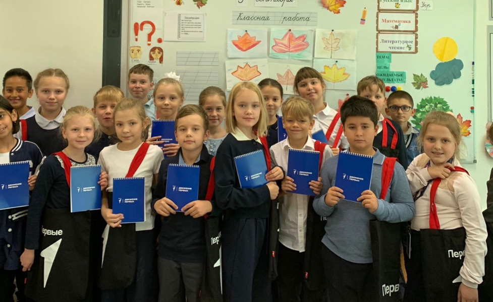 Ученики начальных классов школы №1861 «Загорье» приняли участие в фестивале «Точка». Фото: страница школы №1861 в социальных сетях