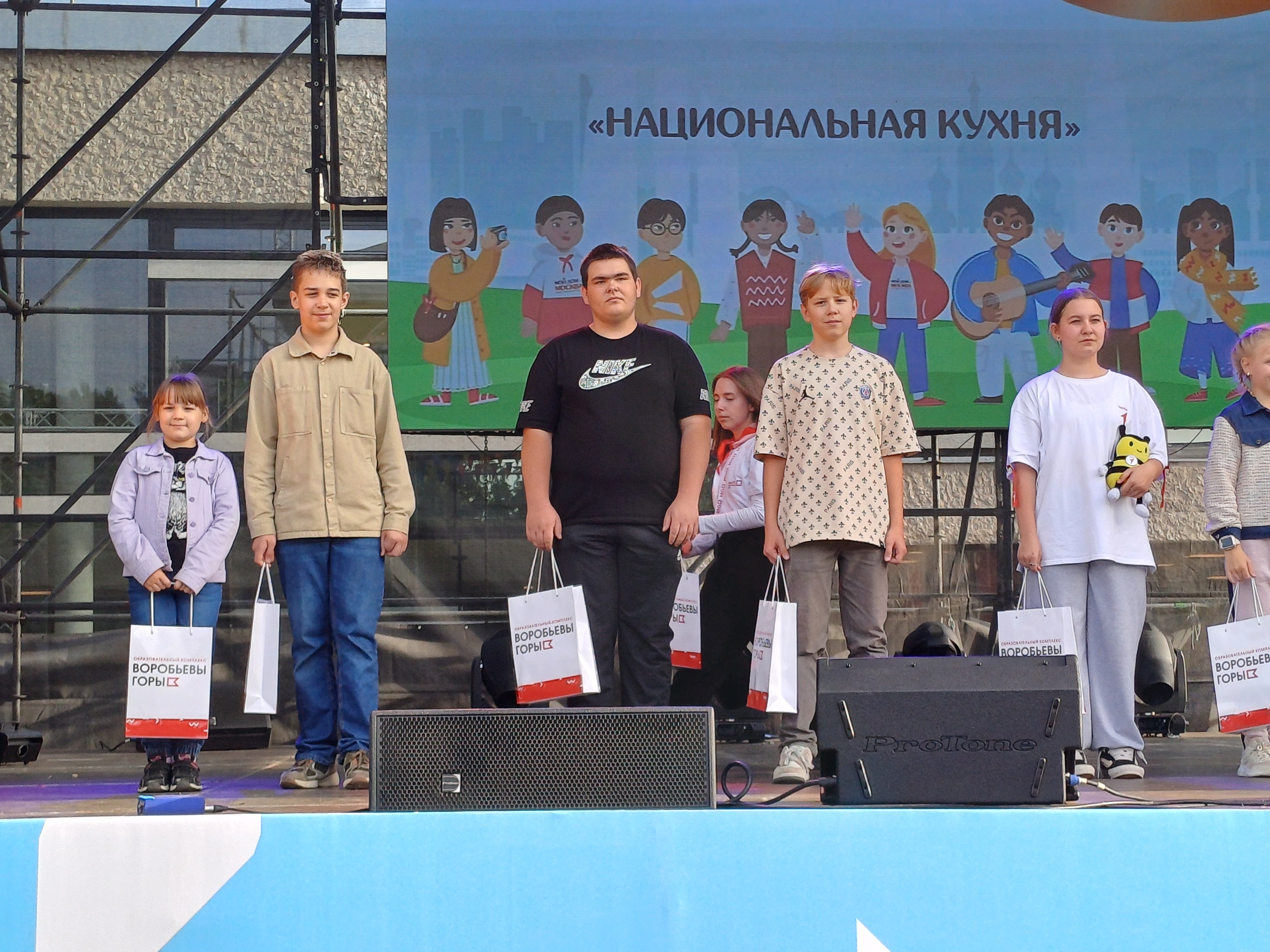 Студент Пищевого колледжа №33 стал лауреатом Фестиваля «Мой дом — Москва». Фото: страница Пищевого колледжа №33 в социальных сетях