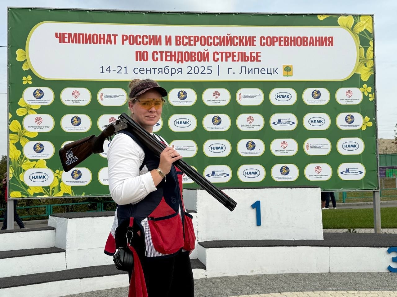 Педагог школы №508 приняла участие в Чемпионате по стендовой стрельбе. Фото: страница школы №508 в социальных сетях