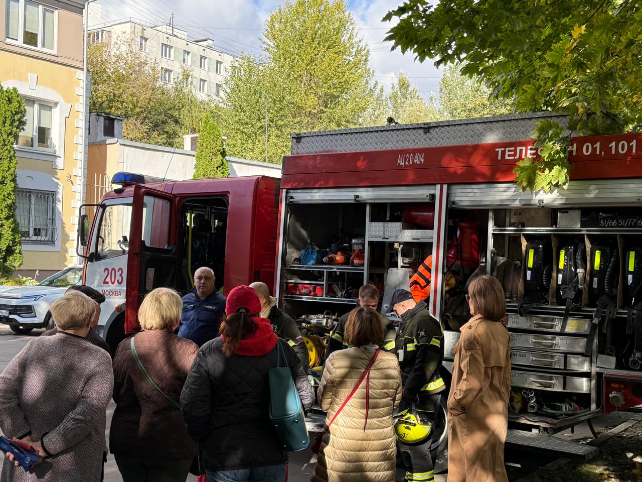 Фото: Управление по ЮАО Департамент