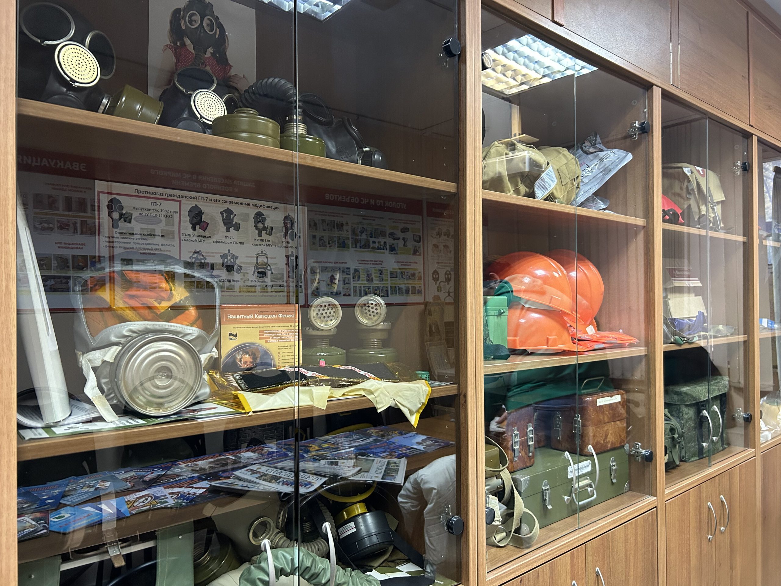 Фото: Управление по ЮАО Департамент