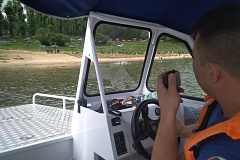 Фото: Управление по ЮАО Департамент