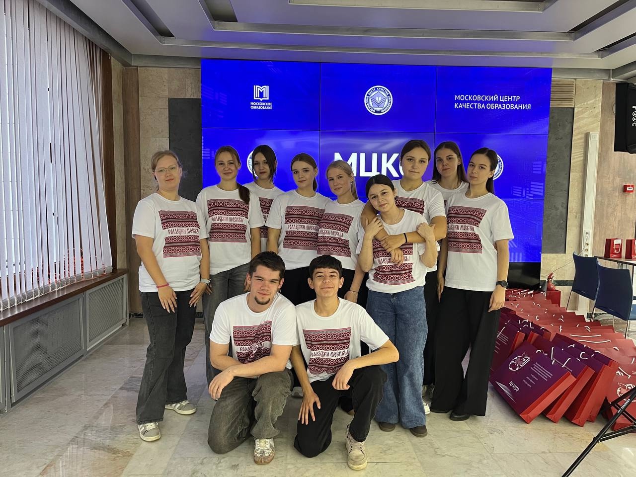 Студенты Финансового колледжа №33 приняли участие в празднике 85-летия СПО. Фото: страница Финансового колледжа №33