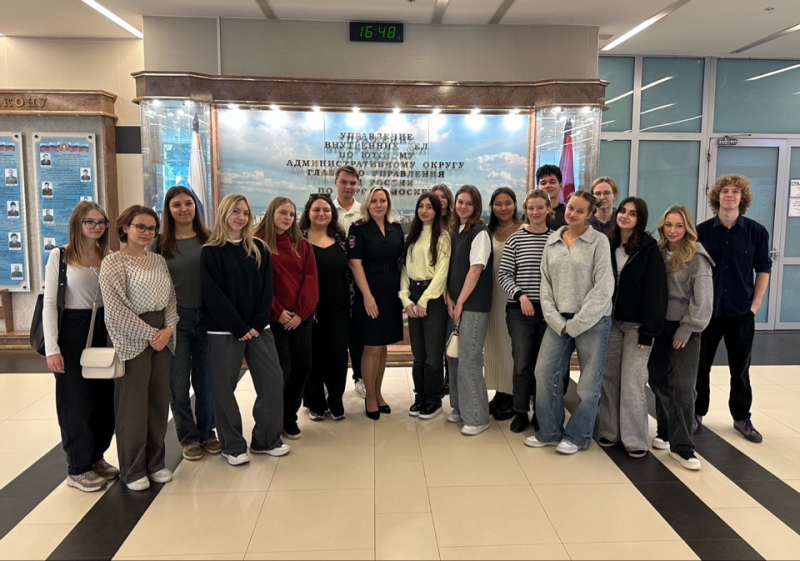 Фото: Пресс-служба УВД