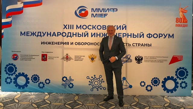 Фото: страница Хариса Ильясова в социальных сетях