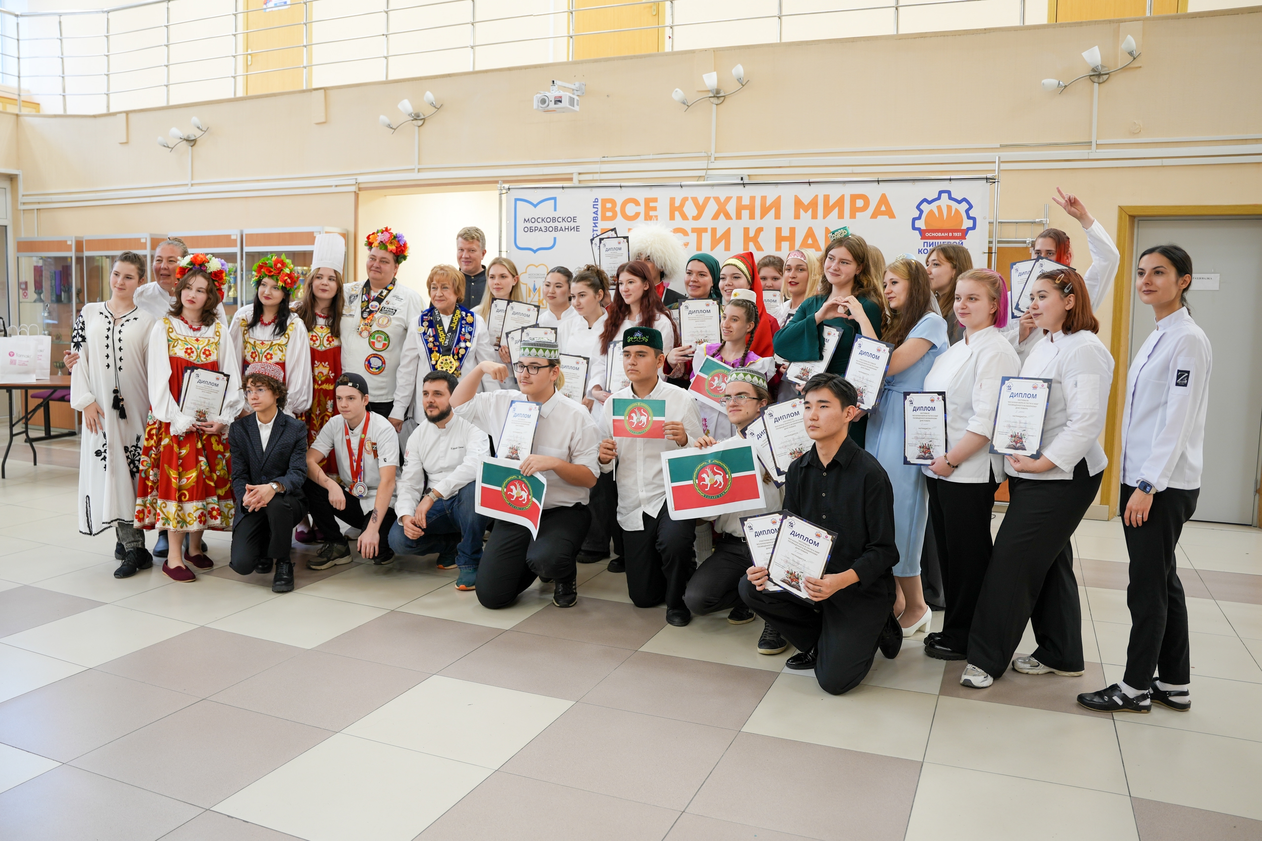 Фестиваль «Все кухни мира в гости к нам» прошел в Пищевом колледжа №33. Фото: страница Пищевого колледжа №33 в социальных сетях