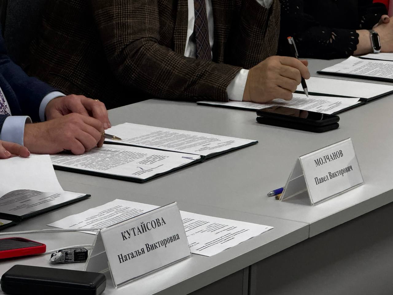 Фото: Роман Зубарев