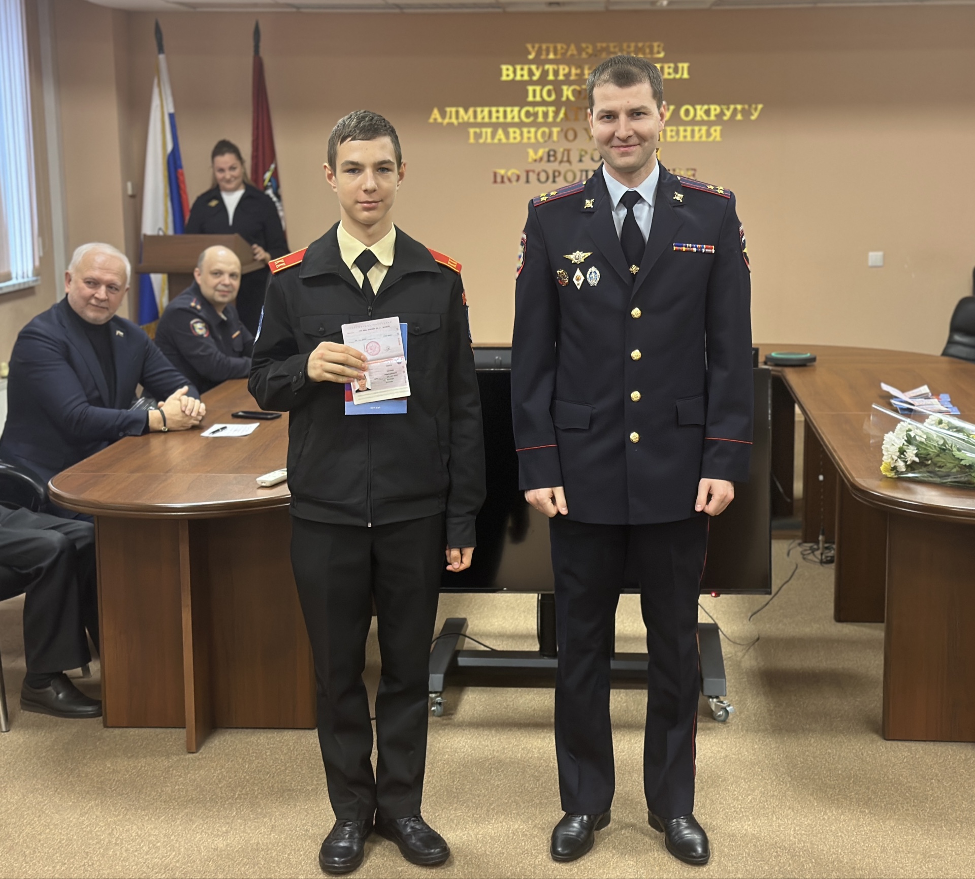 Фото: пресс-служба УВД