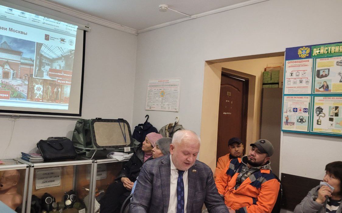 Фото: Telegram-канал управы района Бирюлево Восточное