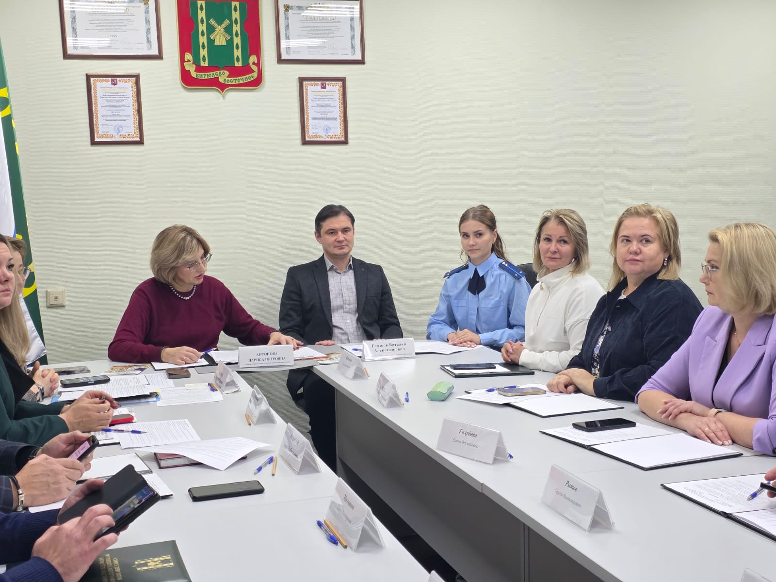 Фото: Алина Суровова