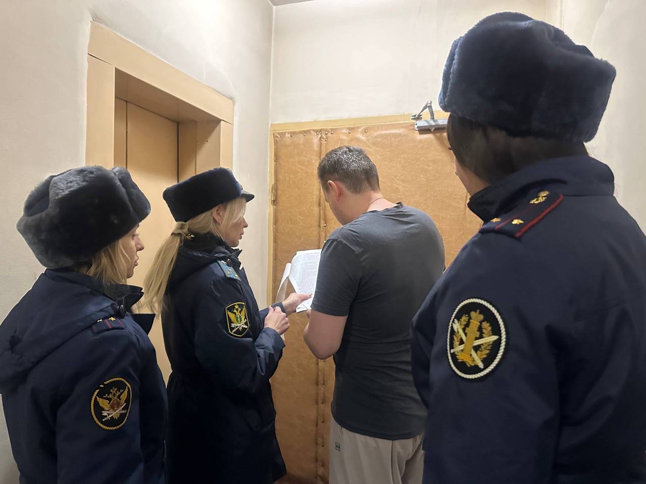 Фото: сайт ФССП России