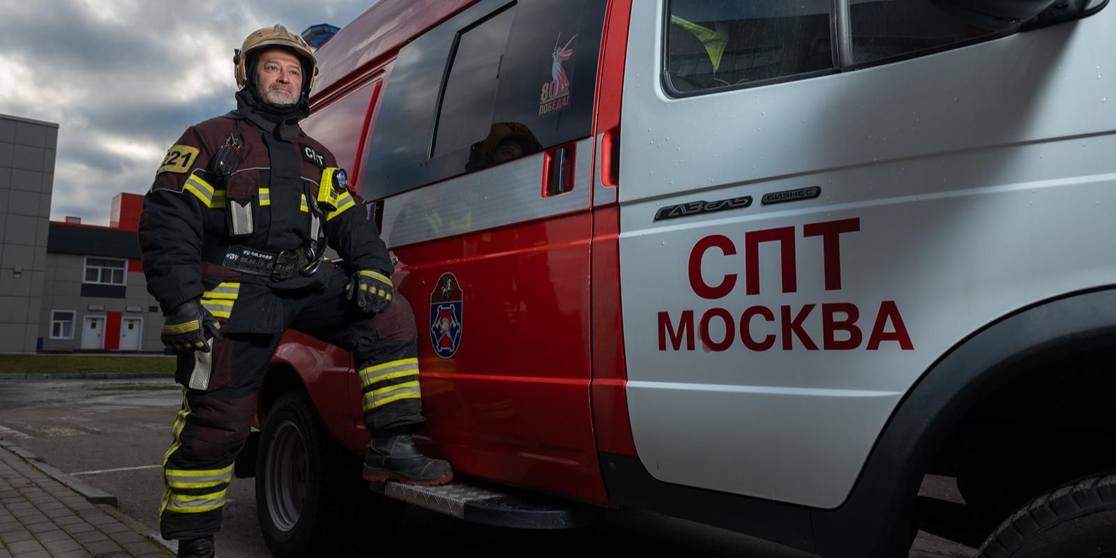 Фото: Управление по ЮАО Департамент