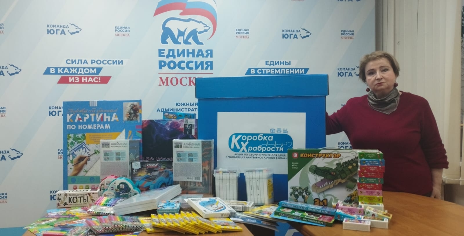 Фото: страница аппарата СД Бирюлева Восточного в социальных сетях