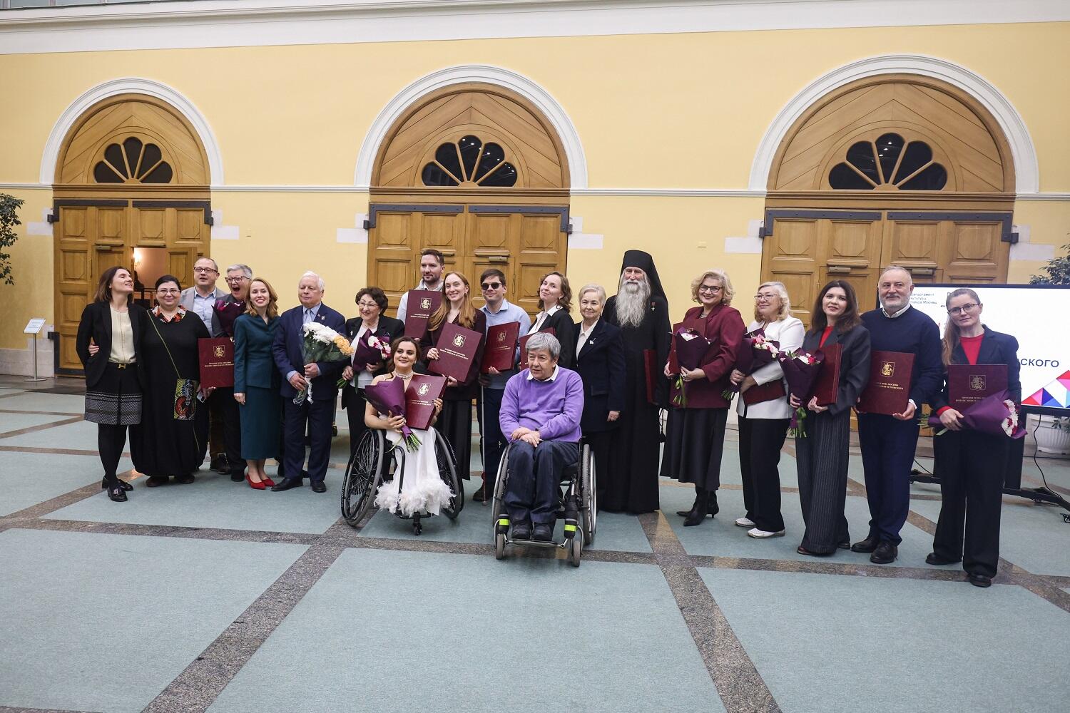 МЗ «Царицыно» стал победителем премии мэра Москвы в сфере инклюзивности. Фото: сайт МЗ «Царицыно»