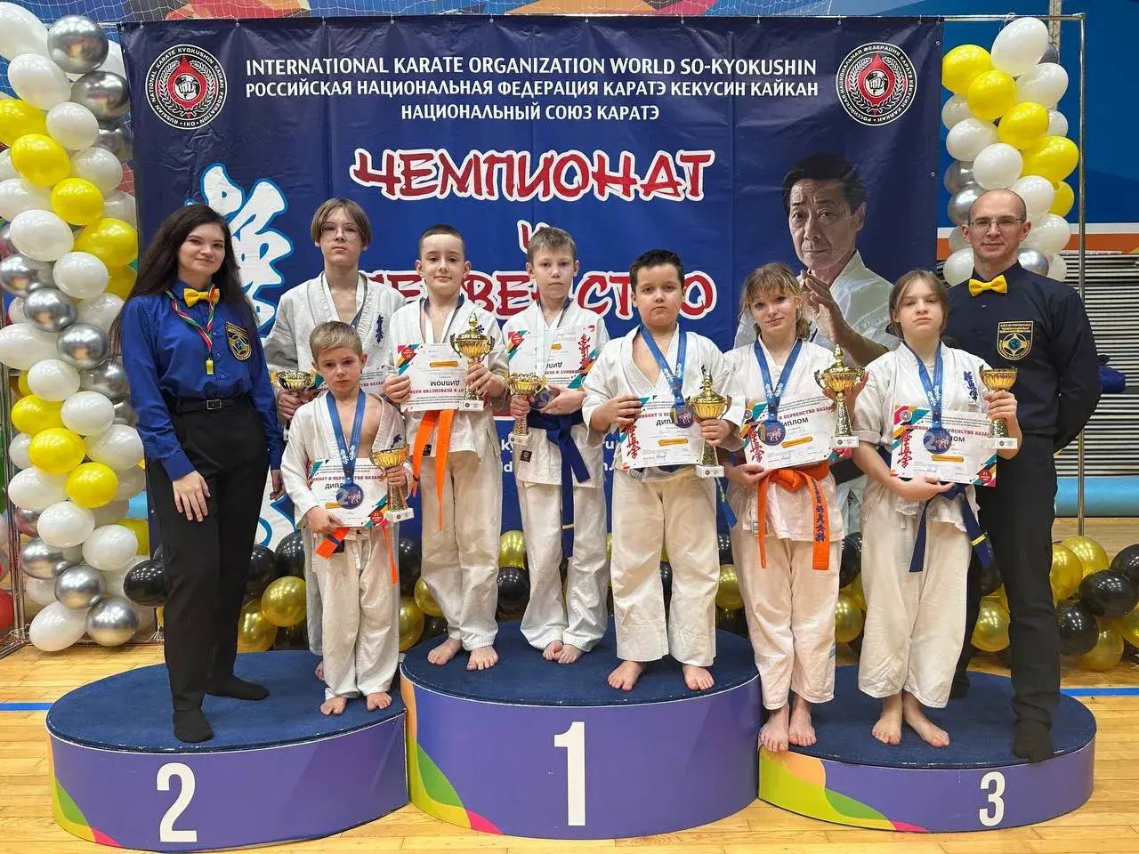 Воспитанники школы №1861 «Загорье» приняли участие в Чемпионате и Первенстве Казани по каратэ Кекусинкайкан. Фото: Telegram-канал школы №1861 «Загорье»