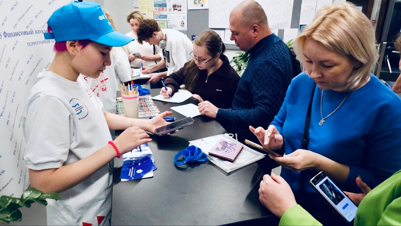 День открытых дверей прошел в Финансовом колледже №35. Фото: страница Финансового колледж №35 в социальных сетях