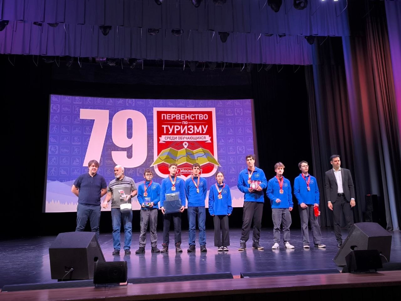 Участников турклуба из школы №508 наградили во Дворце Пионеров. Фото: страница школы №508 в социальных сетях