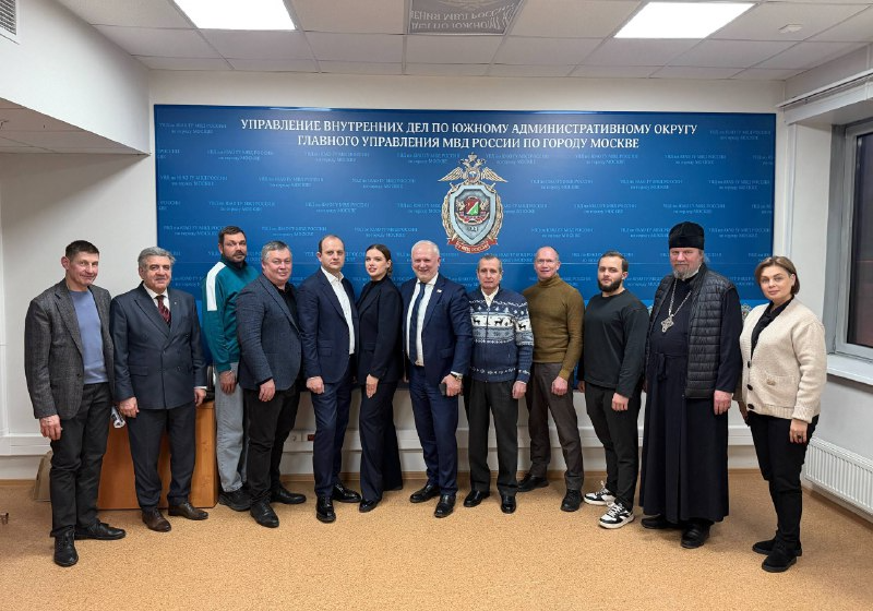 Фото: пресс-служба УВД