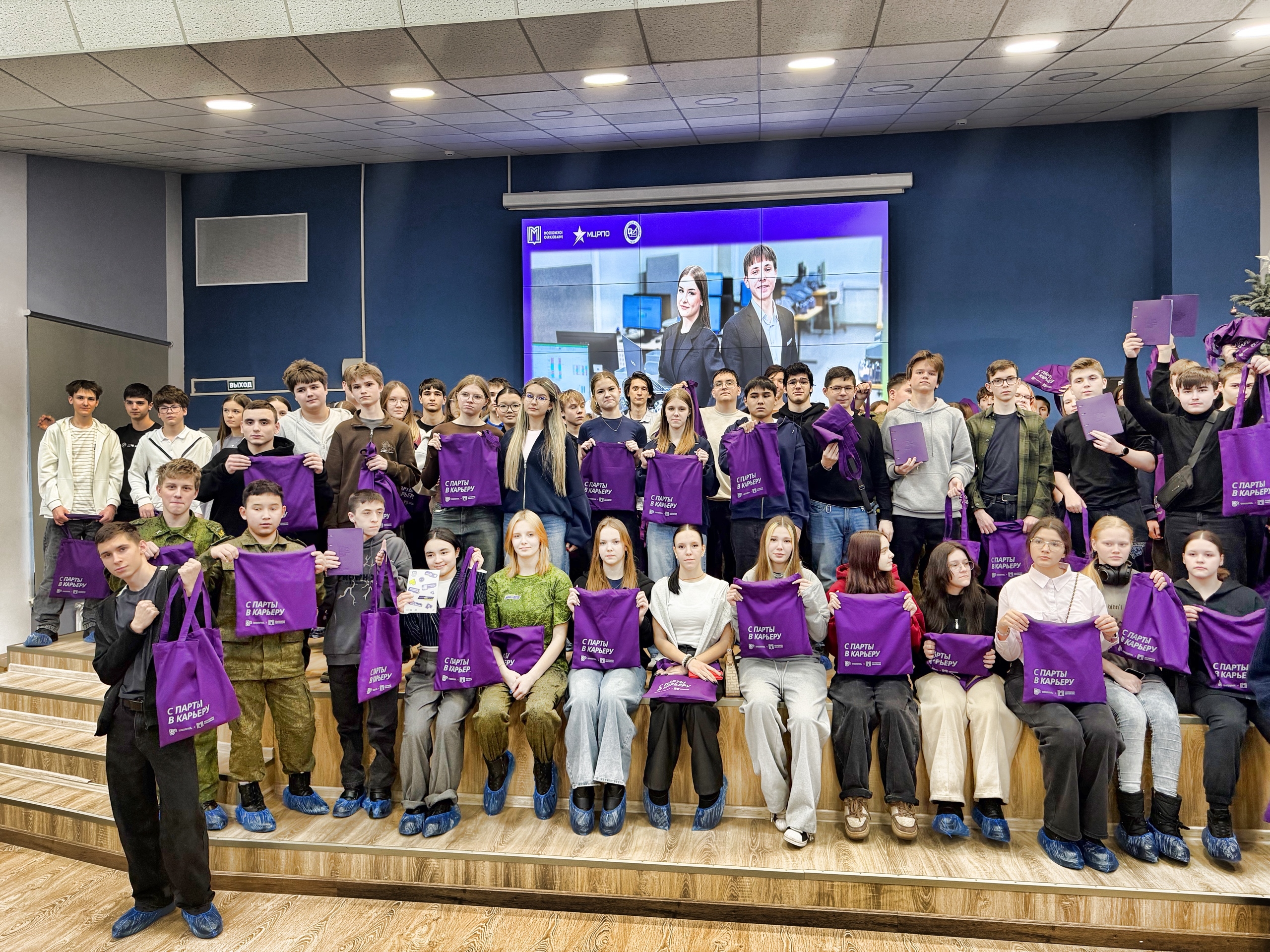 Участники проекта «Профессиональное обучение без границ» посетили Финансовый колледж №35. Фото: страница Финансового колледжа №35 в социальных сетях