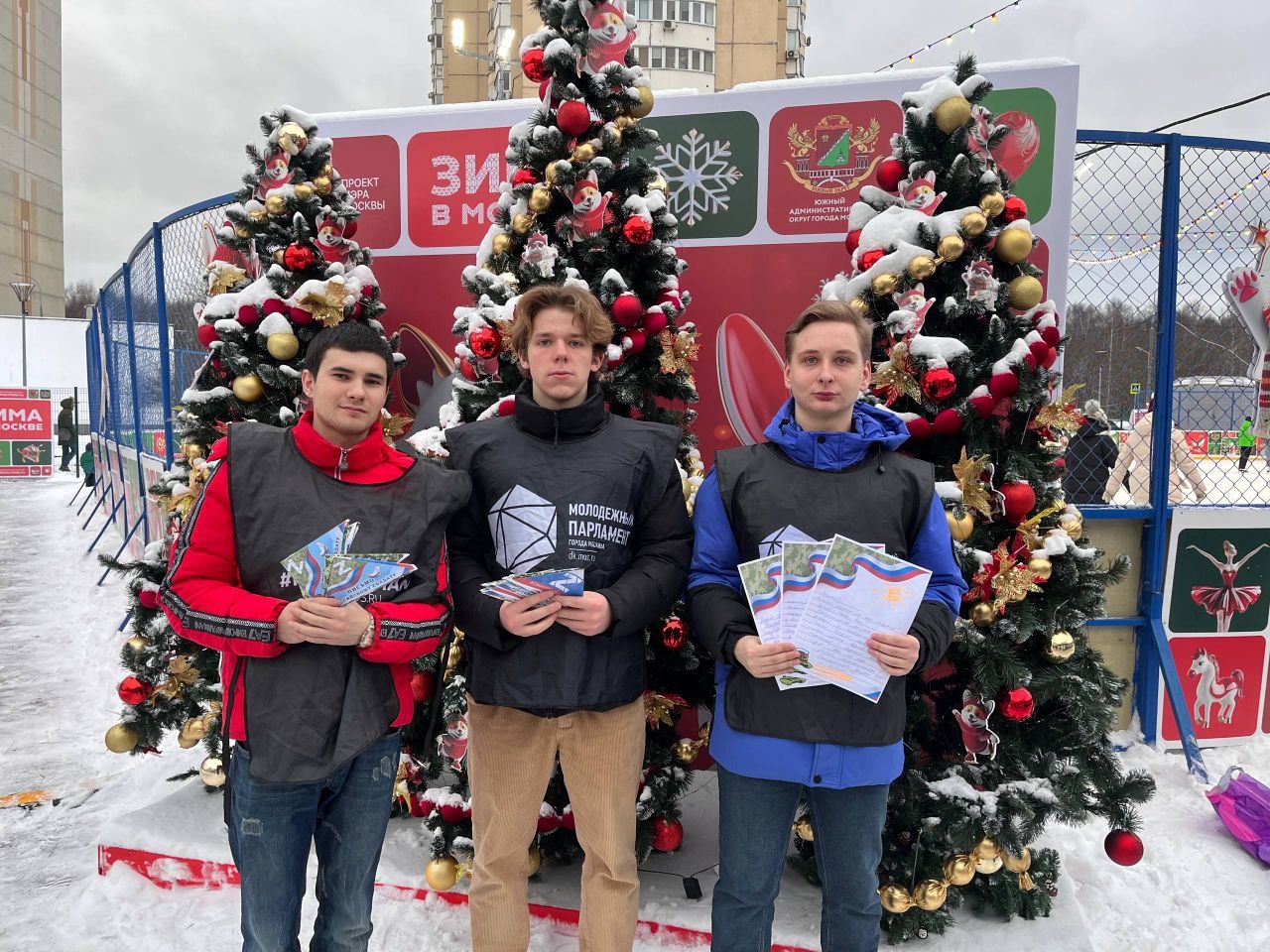 Молодые парламентарии Бирюлева Восточного продолжают активно участвовать в проекте «Зима в Москве». Фото: страница управы района Бирюлево Восточное в социальных сетях