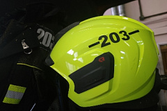 Фото: Управление по ЮАО Департамент