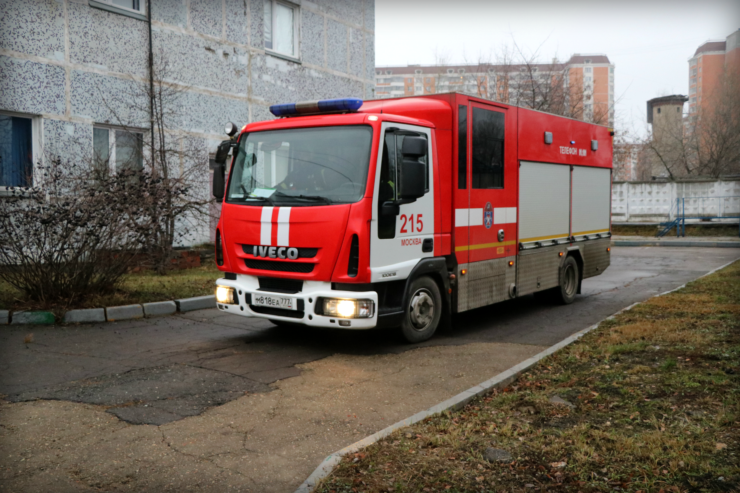 Фото: Управление по ЮАО Департамент