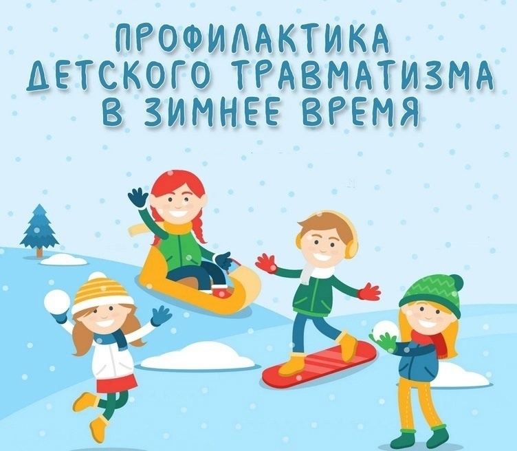 Фото: Управление по ЮАО Департамент