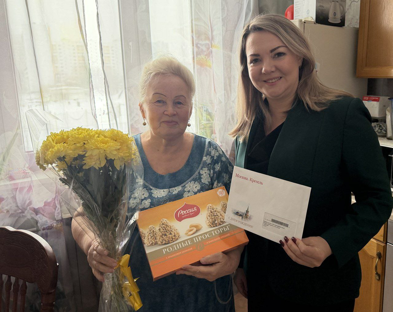 Фото: Telegram-канал управы района