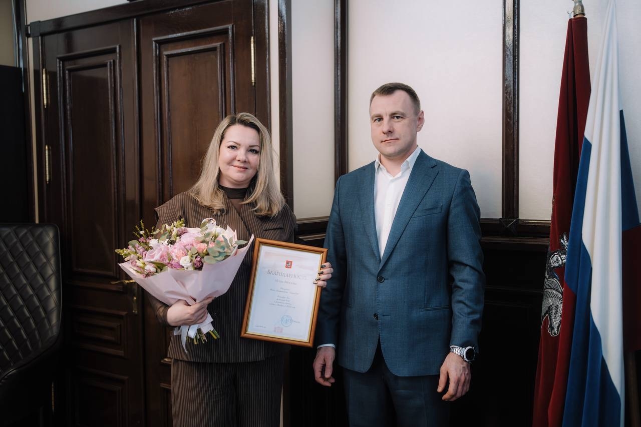 Фото: страница Юлии Алейниковой в социальных сетях